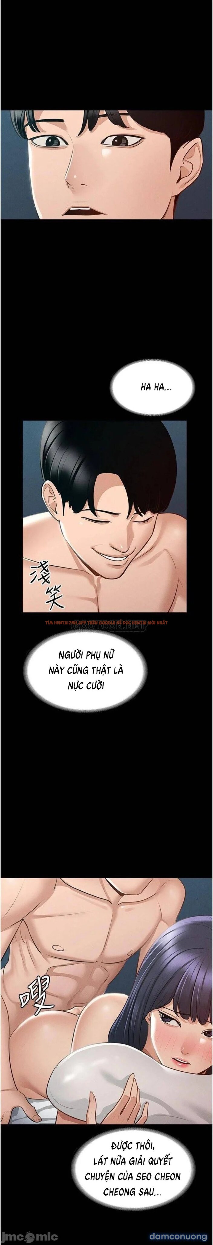 Xem ảnh 26 trong truyện hentai Ứng Dụng Cầu Được Ước Thấy - Chap 8 - hentaitvn.net Xem ảnh 26 trong truyện hentai Ứng Dụng Cầu Được Ước Thấy - Chap 8 - hentaitvn.net