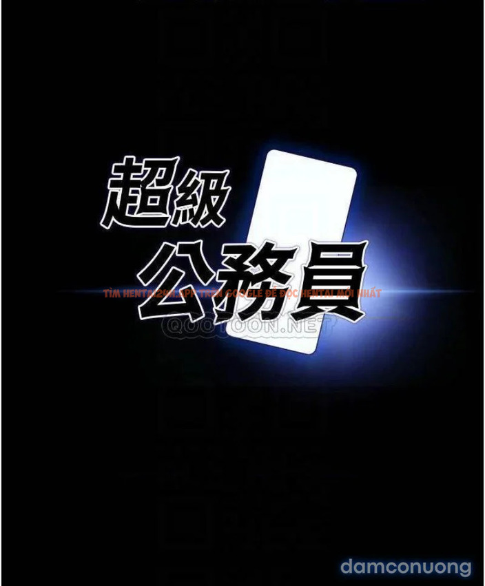 Xem ảnh 4 trong truyện hentai Ứng Dụng Cầu Được Ước Thấy - Chap 8 - hentaitvn.net Xem ảnh 4 trong truyện hentai Ứng Dụng Cầu Được Ước Thấy - Chap 8 - hentaitvn.net