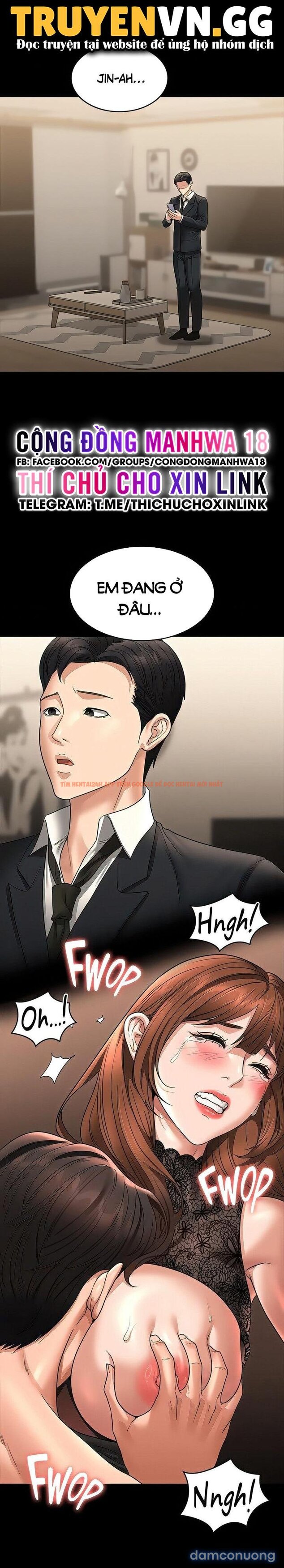 Xem ảnh 17 trong truyện hentai Ứng Dụng Cầu Được Ước Thấy - Chap 82 - hentaitvn.net