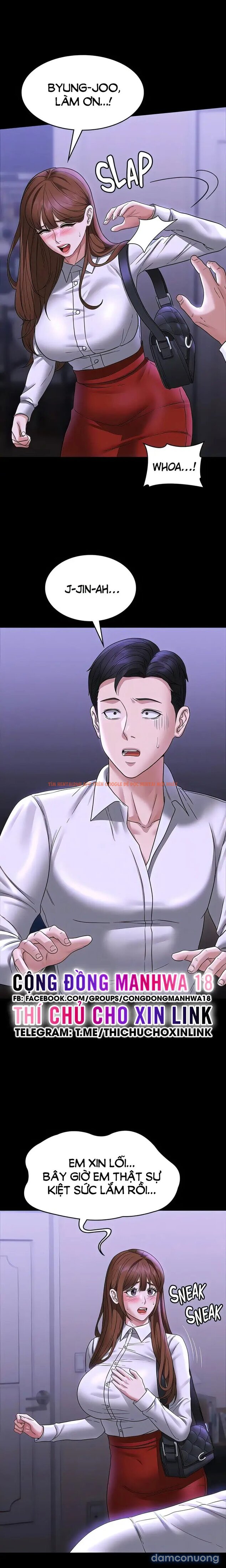 Xem ảnh 16 trong truyện hentai Ứng Dụng Cầu Được Ước Thấy - Chap 84 - hentaitvn.net