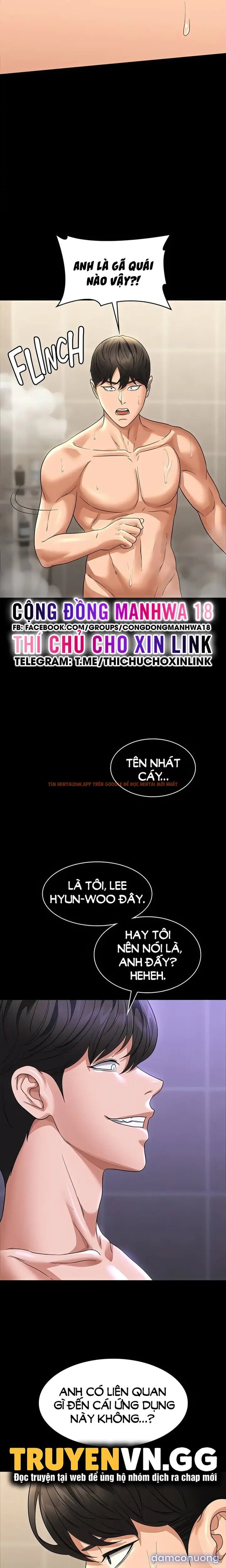 Xem ảnh 4 trong truyện hentai Ứng Dụng Cầu Được Ước Thấy - Chap 84 - hentaitvn.net