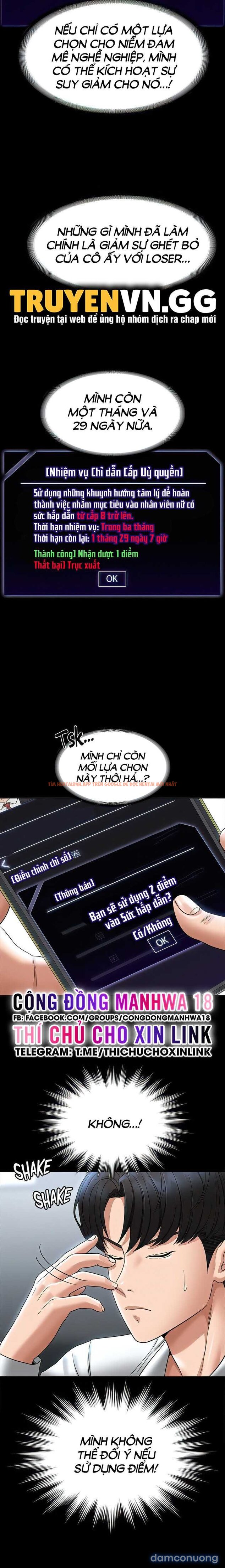 Xem ảnh 10 trong truyện hentai Ứng Dụng Cầu Được Ước Thấy - Chap 85 - hentaitvn.net