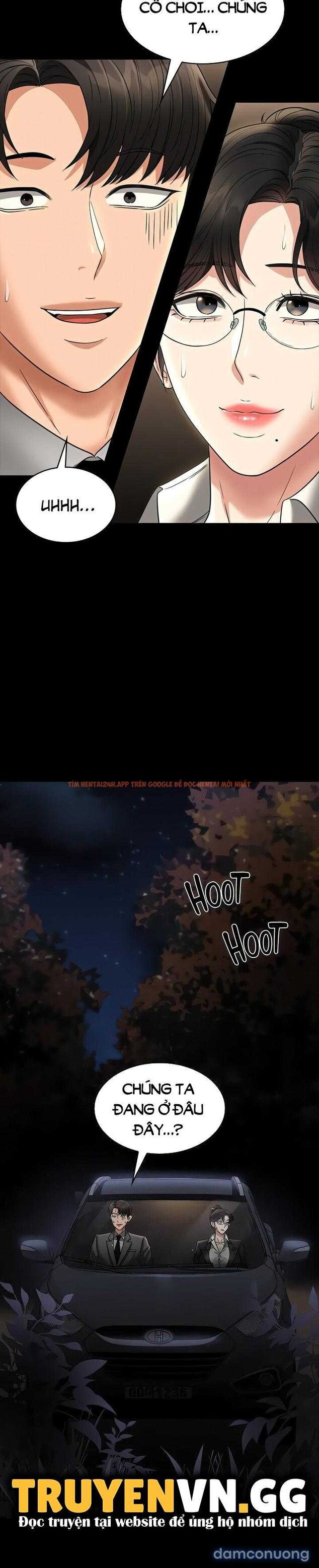 Xem ảnh 19 trong truyện hentai Ứng Dụng Cầu Được Ước Thấy - Chap 88 - hentaitvn.net