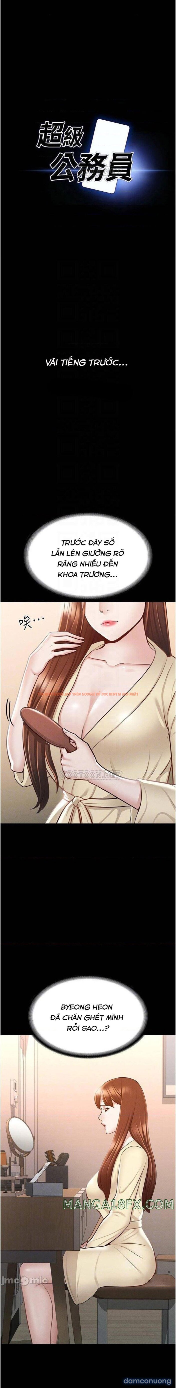 Xem ảnh 2 trong truyện hentai Ứng Dụng Cầu Được Ước Thấy - Chap 9 - hentaitvn.net
