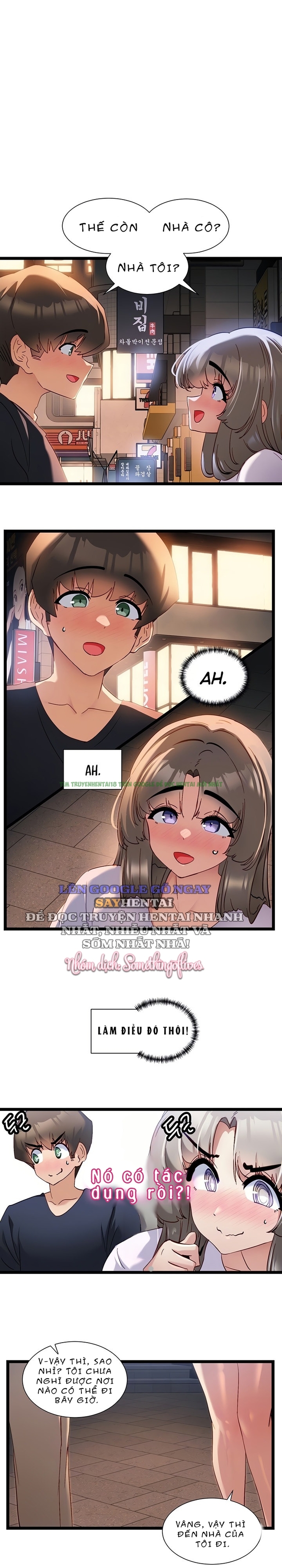 Xem ảnh 006 trong truyện hentai Ứng Dụng Gây Nghiện - Chap 51 - truyenhentai18.net