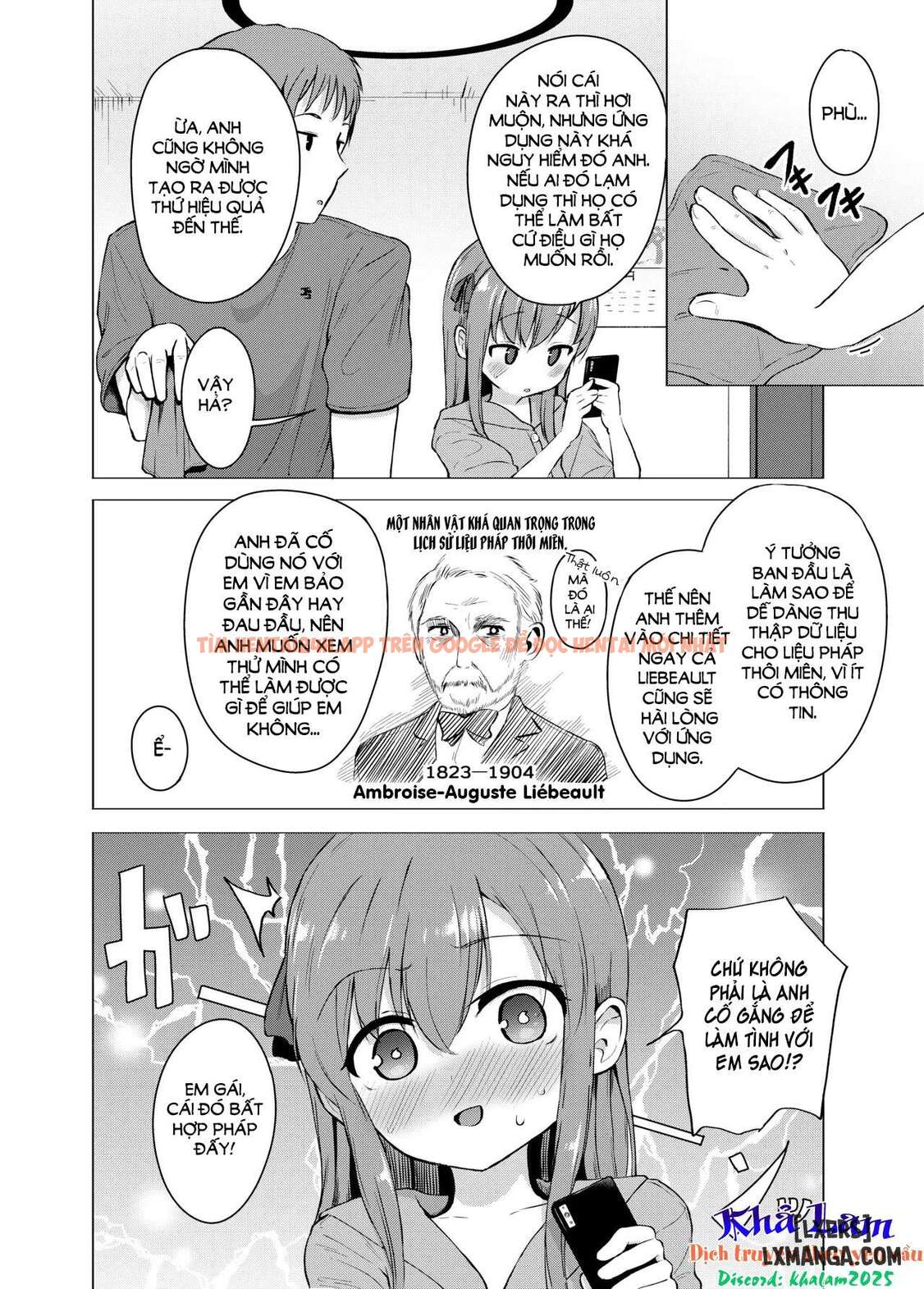 Xem ảnh 22 6921629c4f5ed trong truyện hentai Ứng Dụng Thôi Miên Cô Em Gái Nhỏ - OneShot - hentaitvn.net