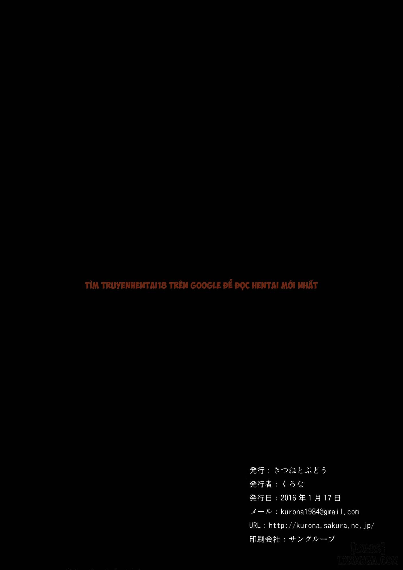 Xem ảnh Unohana!! - One Shot - 17 - Truyenhentaiz.net