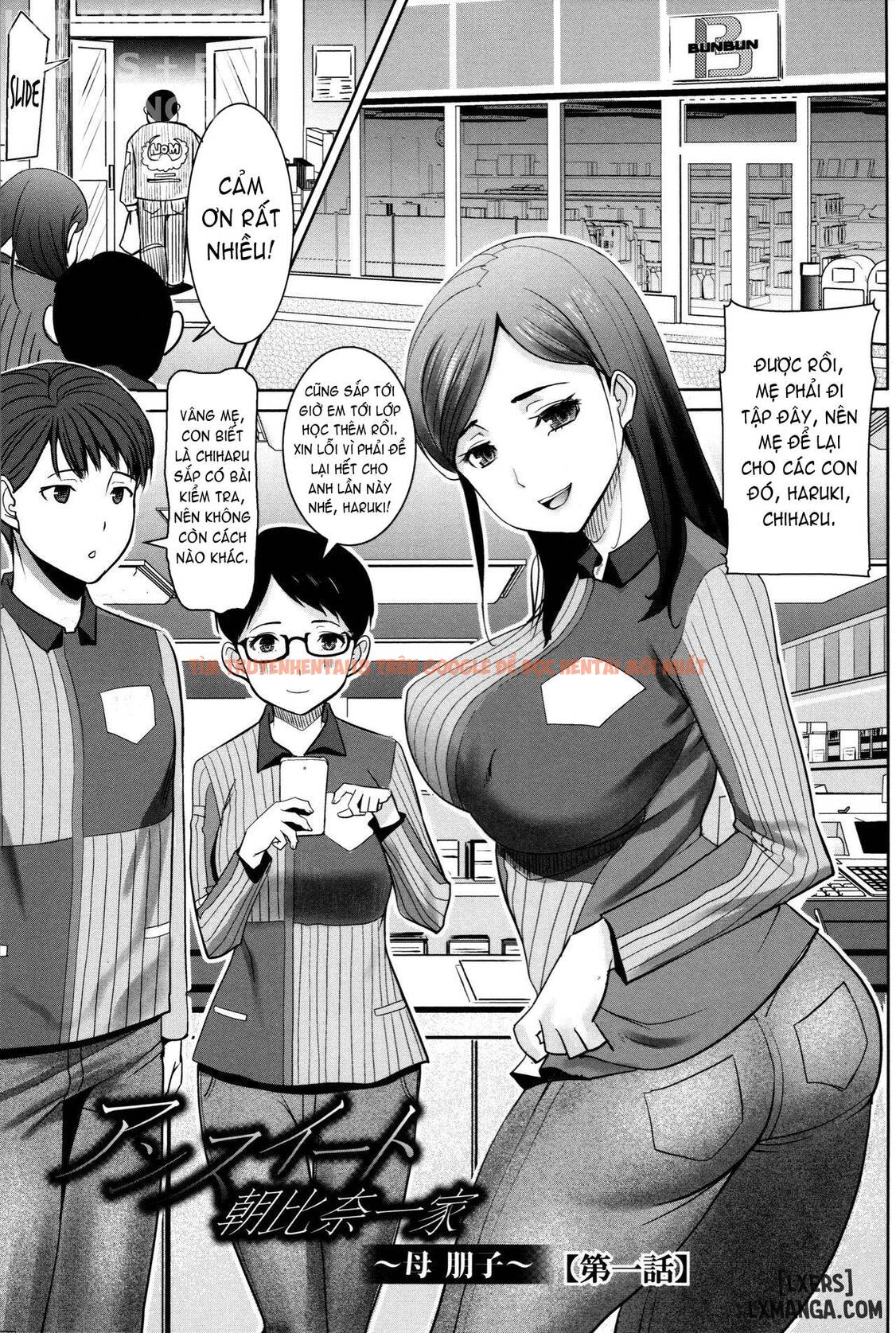 Trang truyện 7 trong truyện tranh Unsweet – Asahina Ikka Netorareta Haha · Tomoko (34) - Chap 1 - www.lxmanga.org