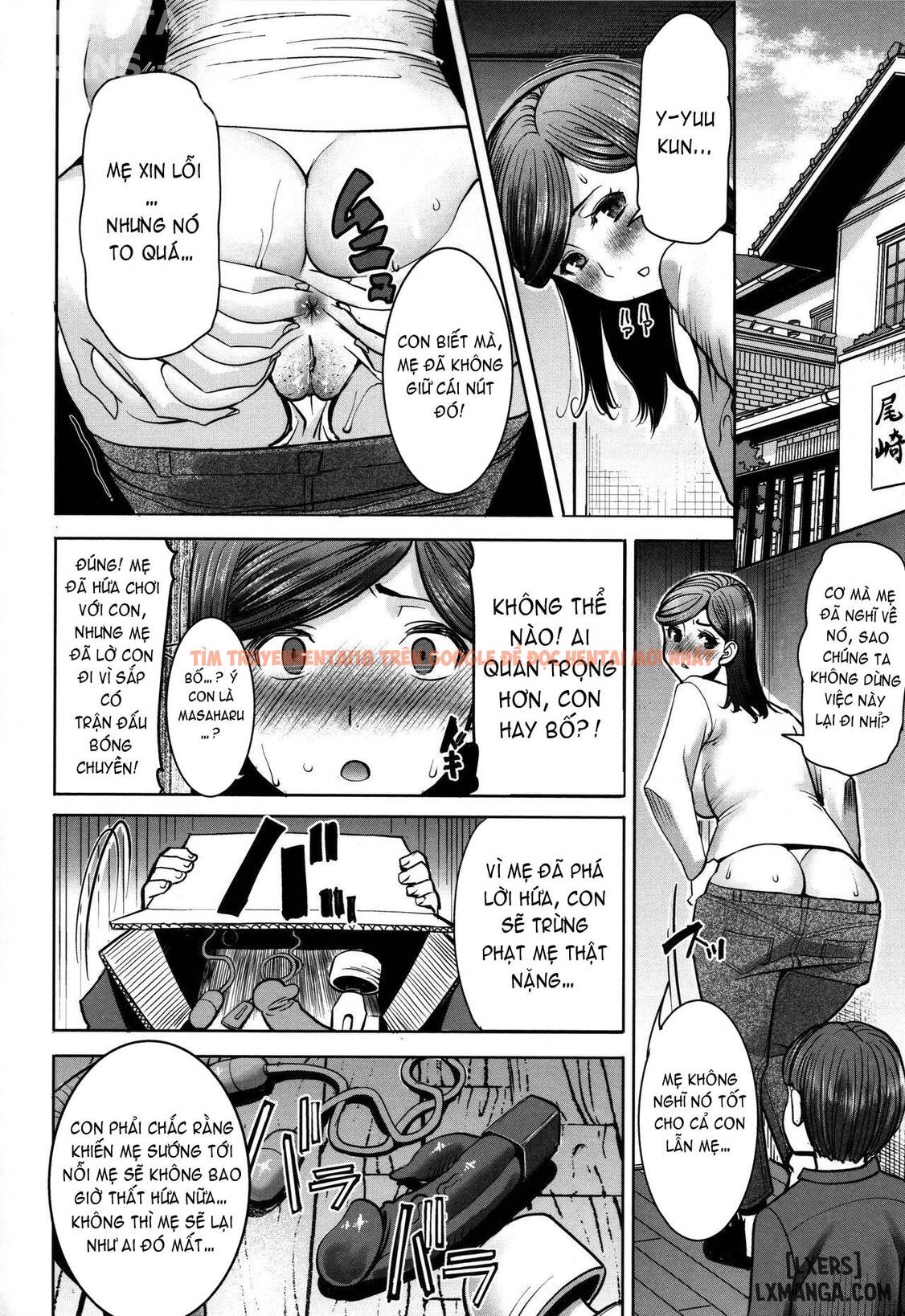 Xem ảnh Unsweet - Asahina Ikka Netorareta Haha · Tomoko (34) - Chapter 5 - 16 - HentaiTruyen.fun
