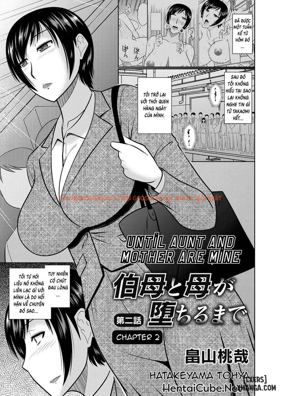 Trang truyện 0 trong truyện tranh Dì Tôi Và Mẹ Tôi Đều Là Của Tôi - Chap 2 - lxmanga.org
