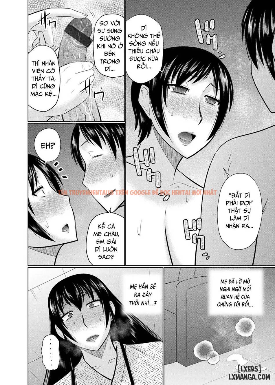 Trang truyện 13 trong truyện tranh Dì Tôi Và Mẹ Tôi Đều Là Của Tôi - Chap 3 - lxmanga.org