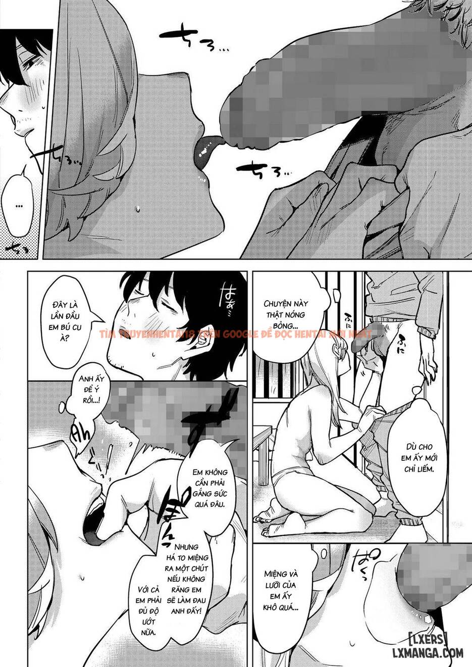 Xem ảnh 6 trong truyện hentai Until The Nasty Rain Is Over - One Shot - hentaitvn.net
