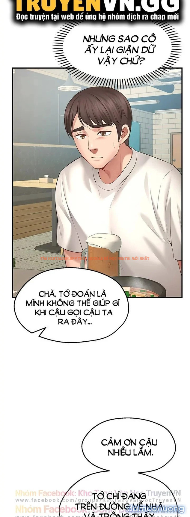 Xem ảnh 110 trong truyện hentai Ước Nguyện Giản Đơn - Chapter 1 - hentaitvn.net