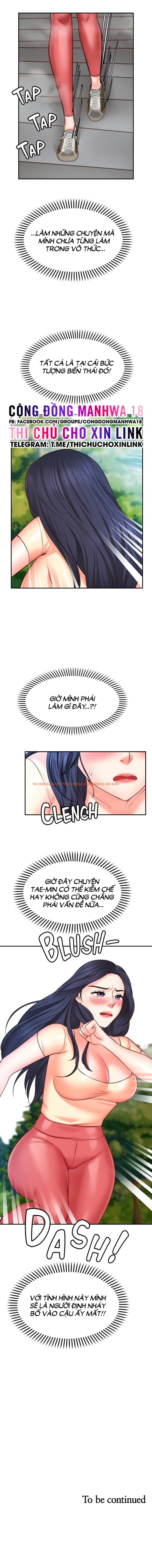 Xem ảnh 12 trong truyện hentai Ước Nguyện Giản Đơn - Chapter 17 - hentaitvn.net