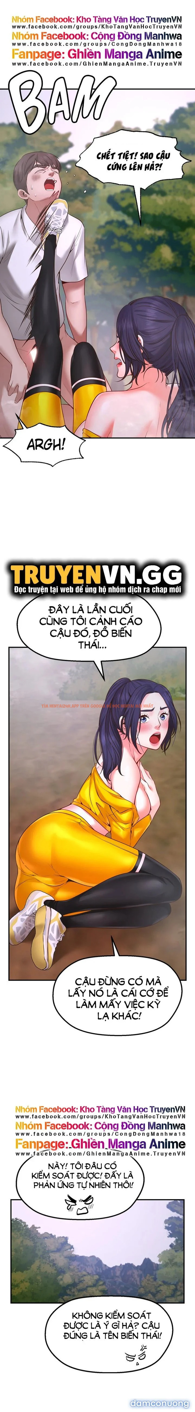 Xem ảnh 20 trong truyện hentai Ước Nguyện Giản Đơn - Chapter 3 - hentaitvn.net