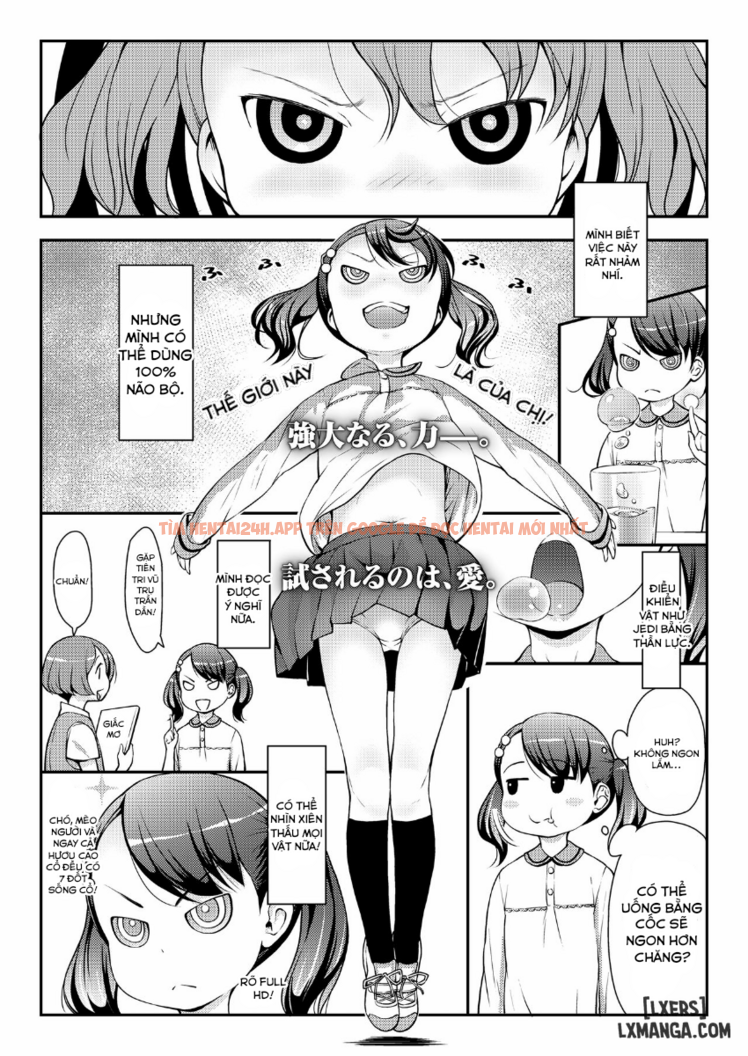 Xem ảnh 0 trong truyện hentai Up☆down☆squeeze - One Shot - www.hentaitvn.net