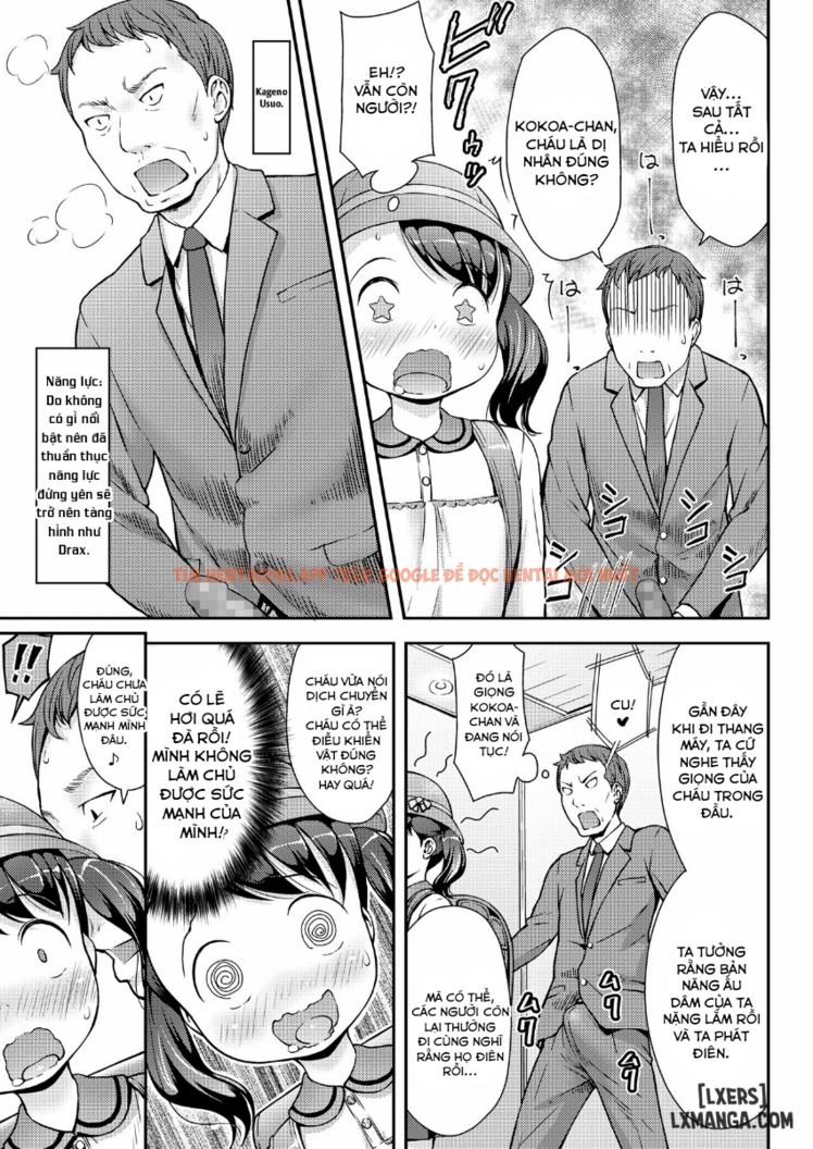 Xem ảnh 10 trong truyện hentai Up☆down☆squeeze - One Shot - www.hentaitvn.net