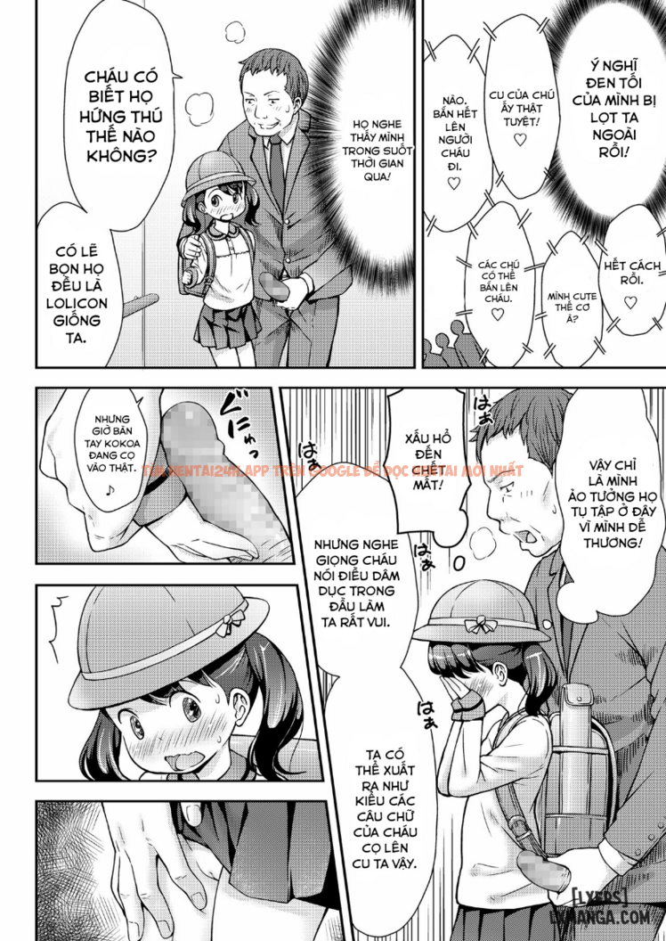 Xem ảnh 11 trong truyện hentai Up☆down☆squeeze - One Shot - www.hentaitvn.net