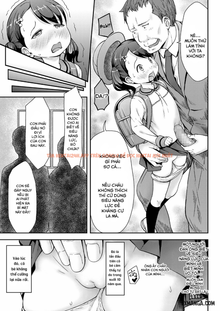 Xem ảnh 12 trong truyện hentai Up☆down☆squeeze - One Shot - www.hentaitvn.net