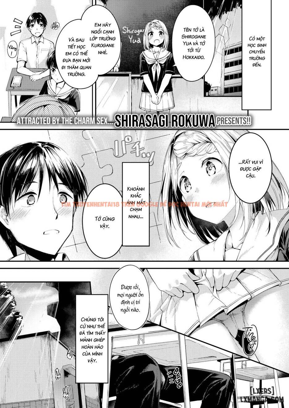 Xem ảnh 1 trong truyện hentai Upside Down Puzzle - One Shot - hentaitvn.net