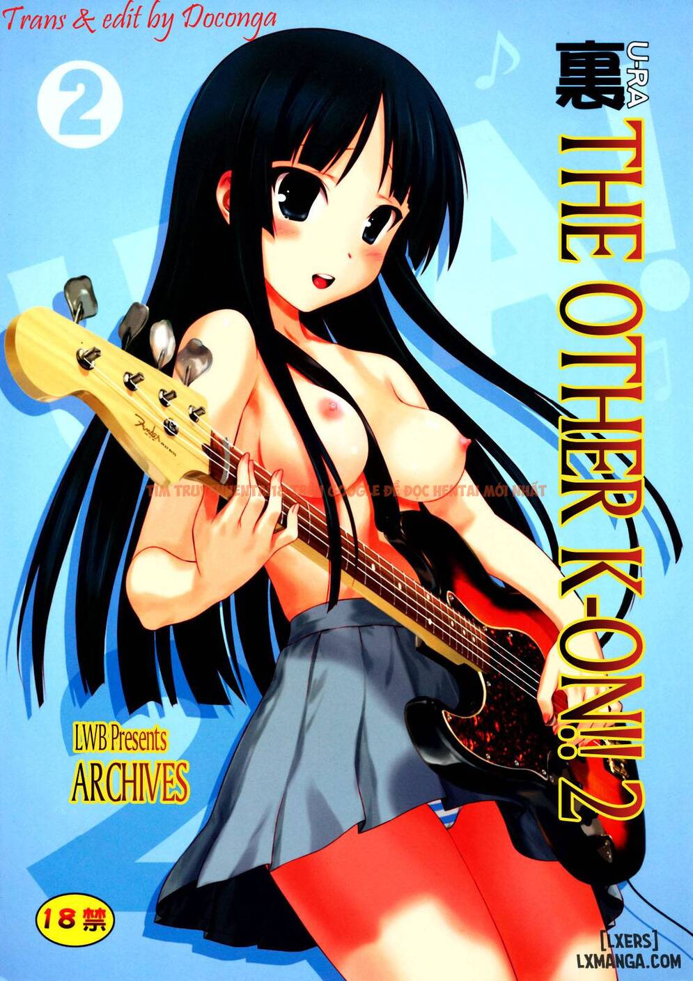 Xem ảnh 0 trong truyện hentai Ura K-On!! 2 - One Shot - hentaitvn.net