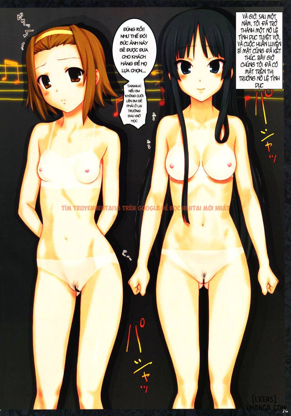 Xem ảnh 23 trong truyện hentai Ura K-On!! 2 - One Shot - hentaitvn.net
