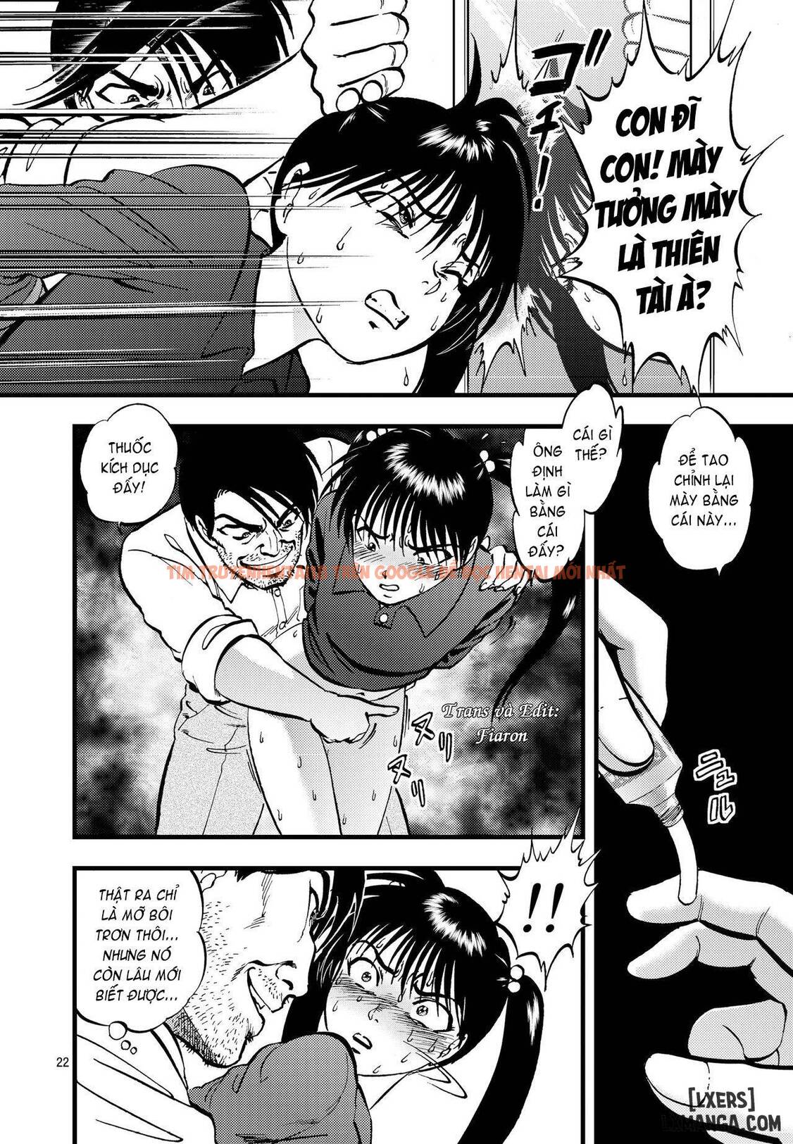 Trang truyện 18 trong truyện tranh Ura Kuri Hiroi - Chapter 2 - www.truyentvn.net