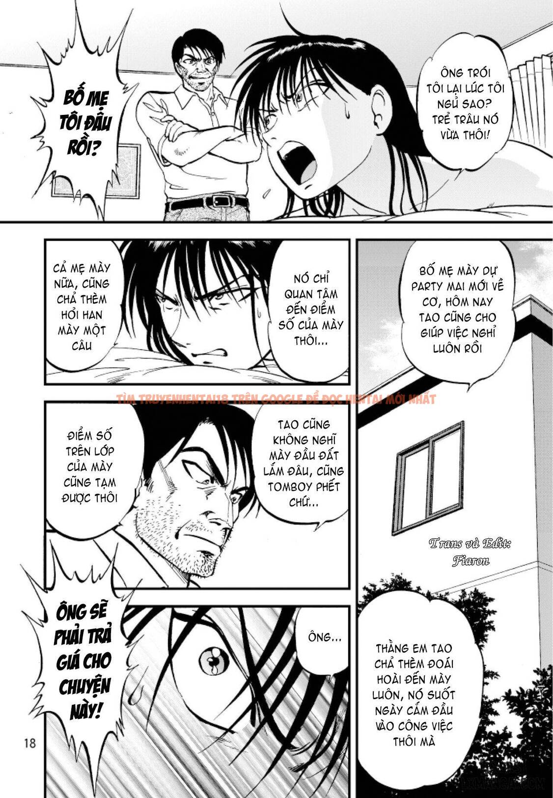 Trang truyện 14 trong truyện tranh Ura Kuri Hiroi - Chapter 3 - hentai24h.pro