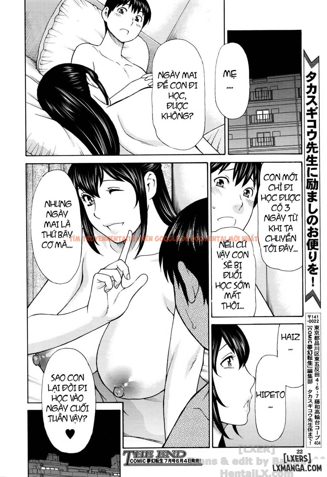 Trang truyện 25 trong truyện tranh Ureta Karada No Hatsujouki - Chapter 1 - hentai24h.pro