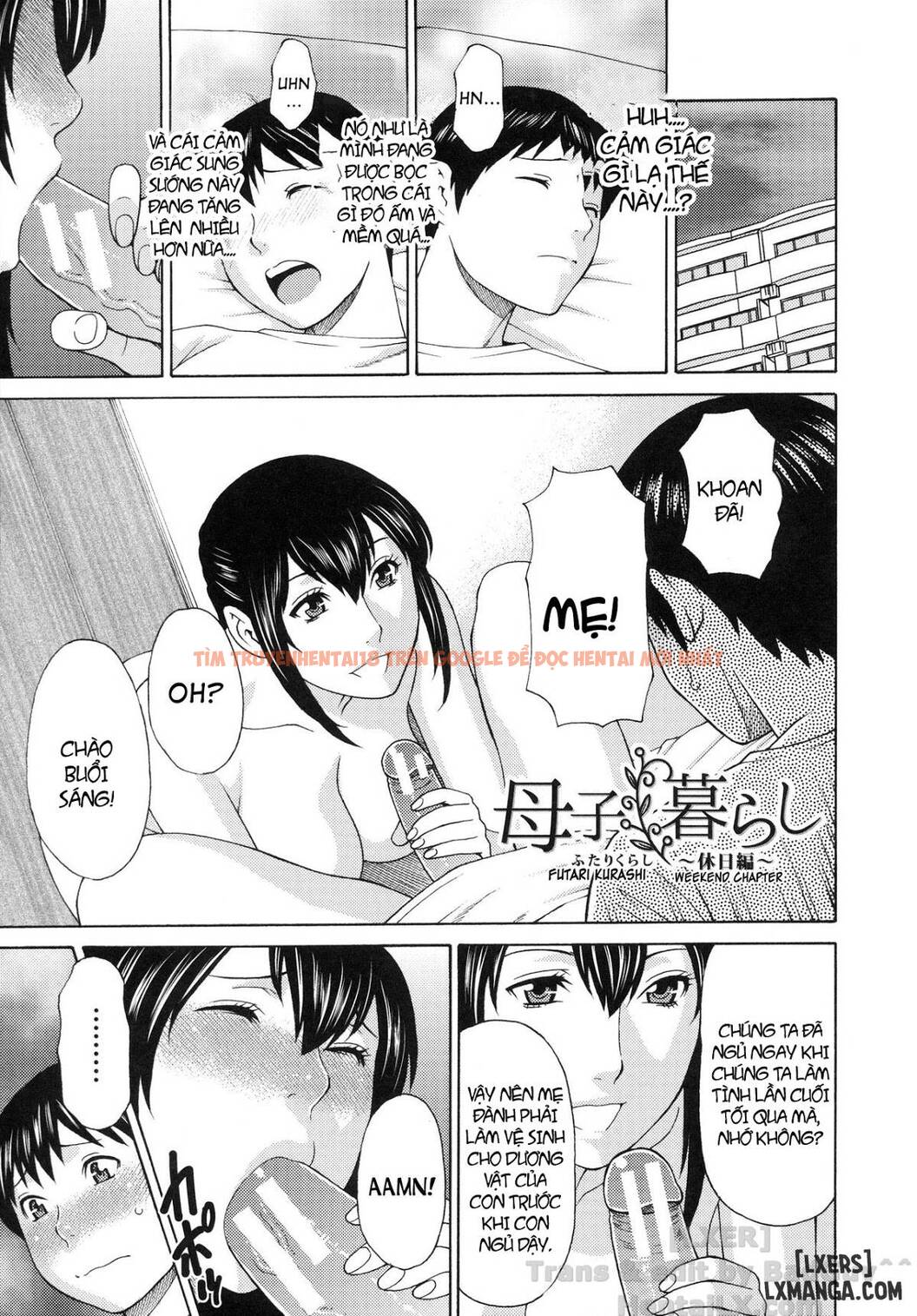 Trang truyện 0 trong truyện tranh Ureta Karada No Hatsujouki - Chapter 2 - truyentvn.net