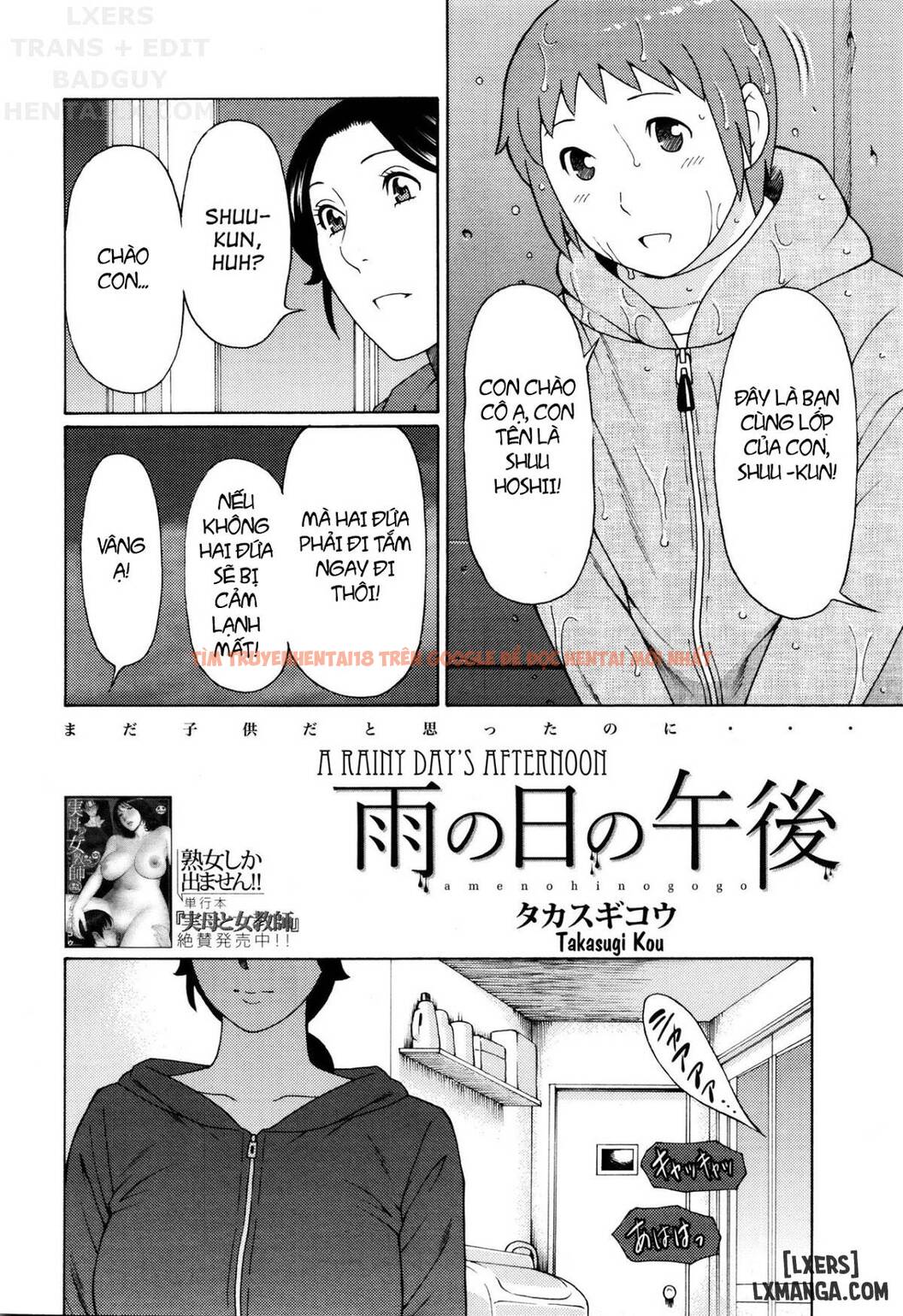 Trang truyện 1 trong truyện tranh Ureta Karada No Hatsujouki - Chapter 4 - hentai24h.pro