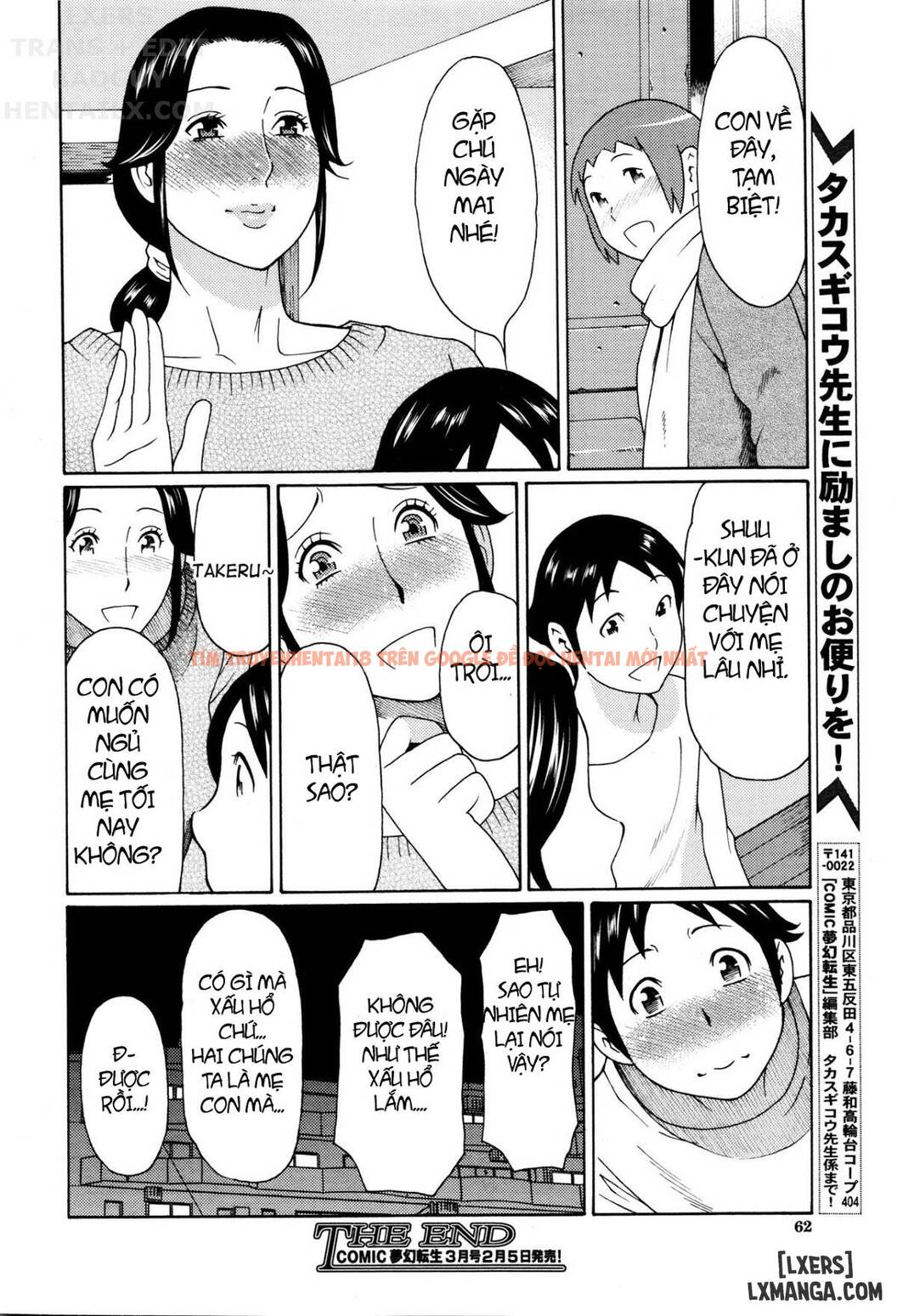 Trang truyện 25 trong truyện tranh Ureta Karada No Hatsujouki - Chapter 4 - hentai24h.pro
