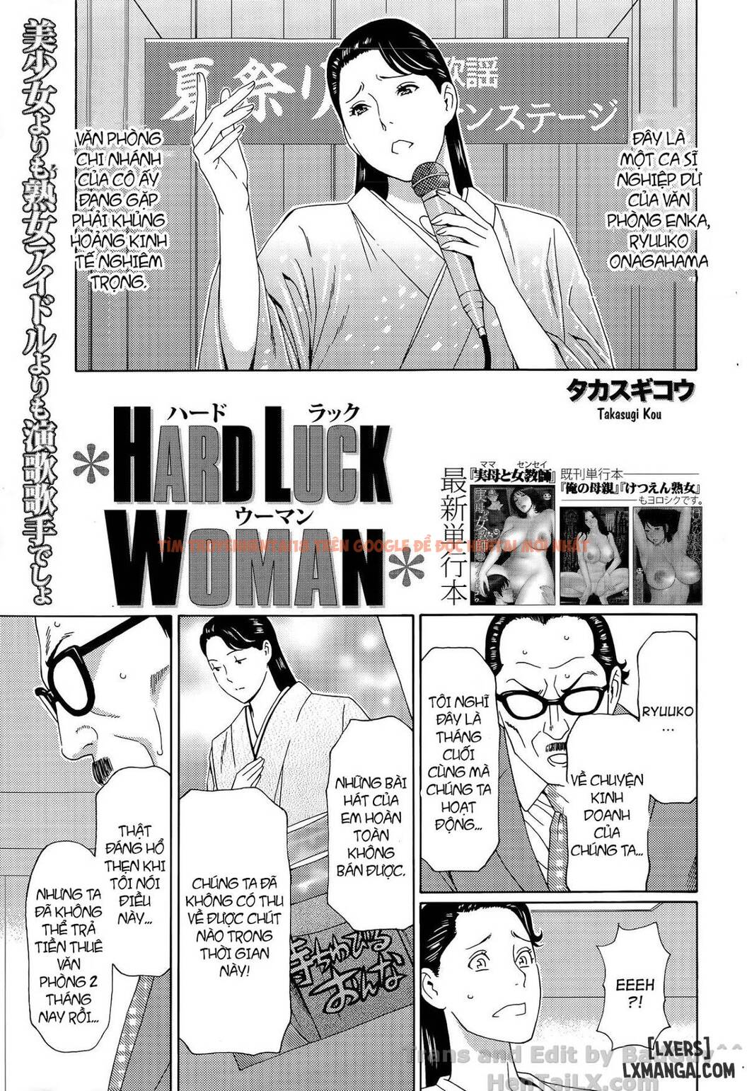 Trang truyện 0 trong truyện tranh Ureta Karada No Hatsujouki - Chapter 6 - hentai24h.pro