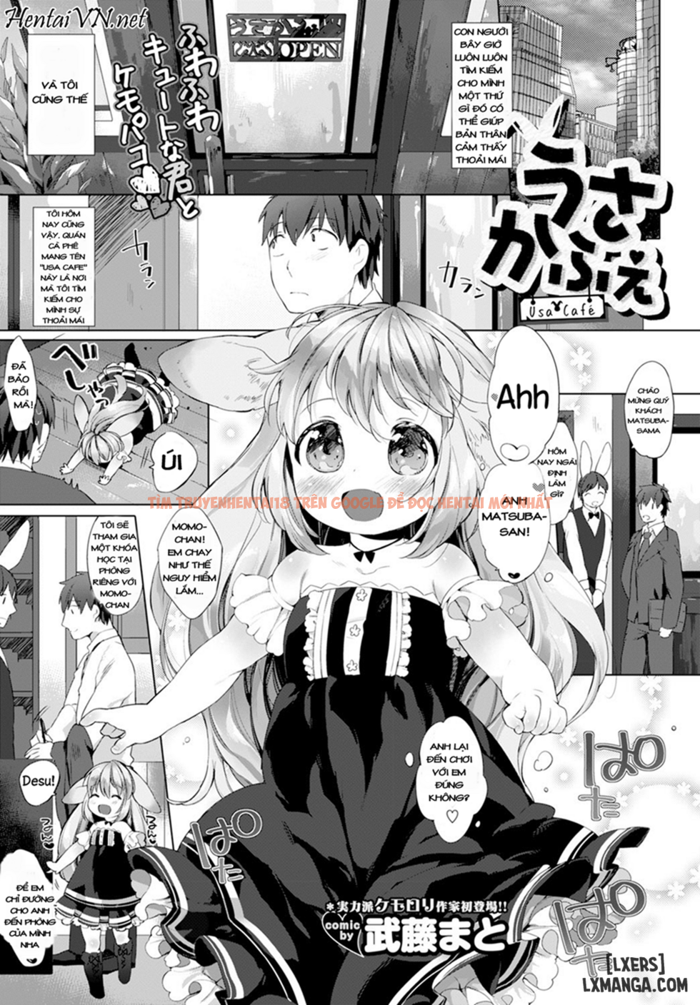 Trang truyện 0 trong truyện tranh Usa Cafe - One Shot - hentai24h.pro