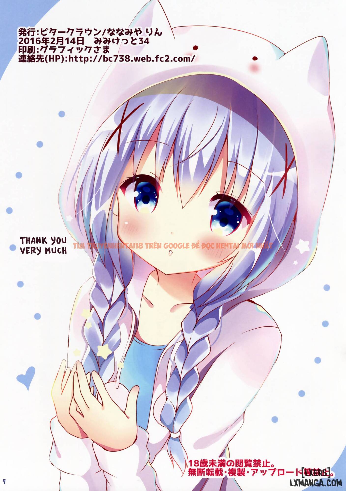 Xem ảnh 5 trong truyện hentai Usa Chino Nanmin Desu Ka - One Shot - hentaitvn.net