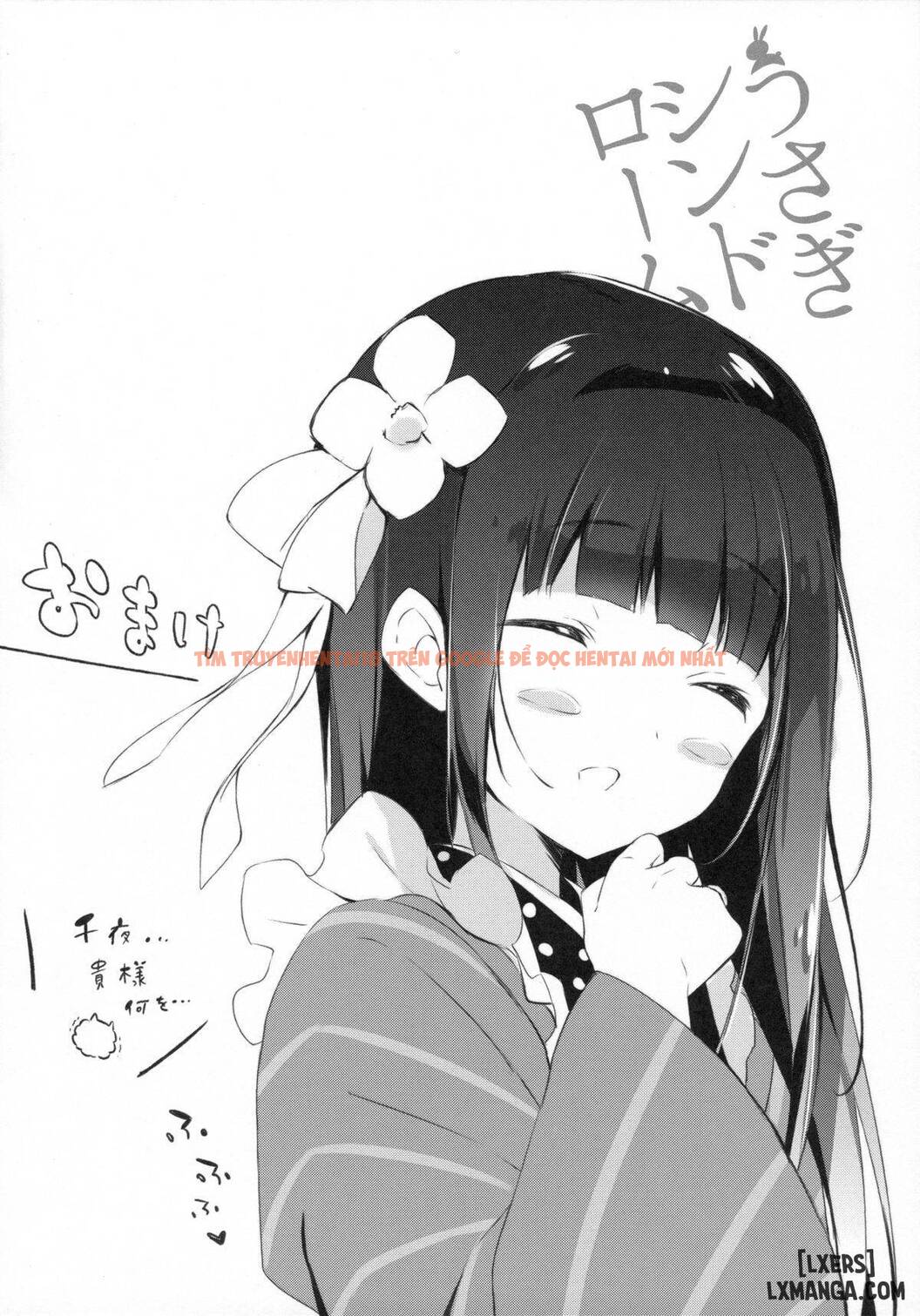 Xem ảnh 14 trong truyện hentai Usagi Syndrome 1 - One Shot - hentaitvn.net