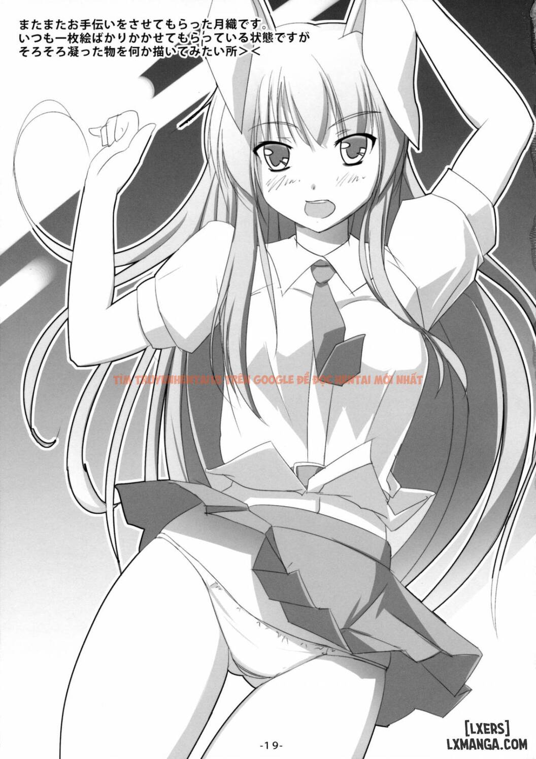 Xem ảnh 19 trong truyện hentai Usagi Zukushi - One Shot - hentaitvn.net