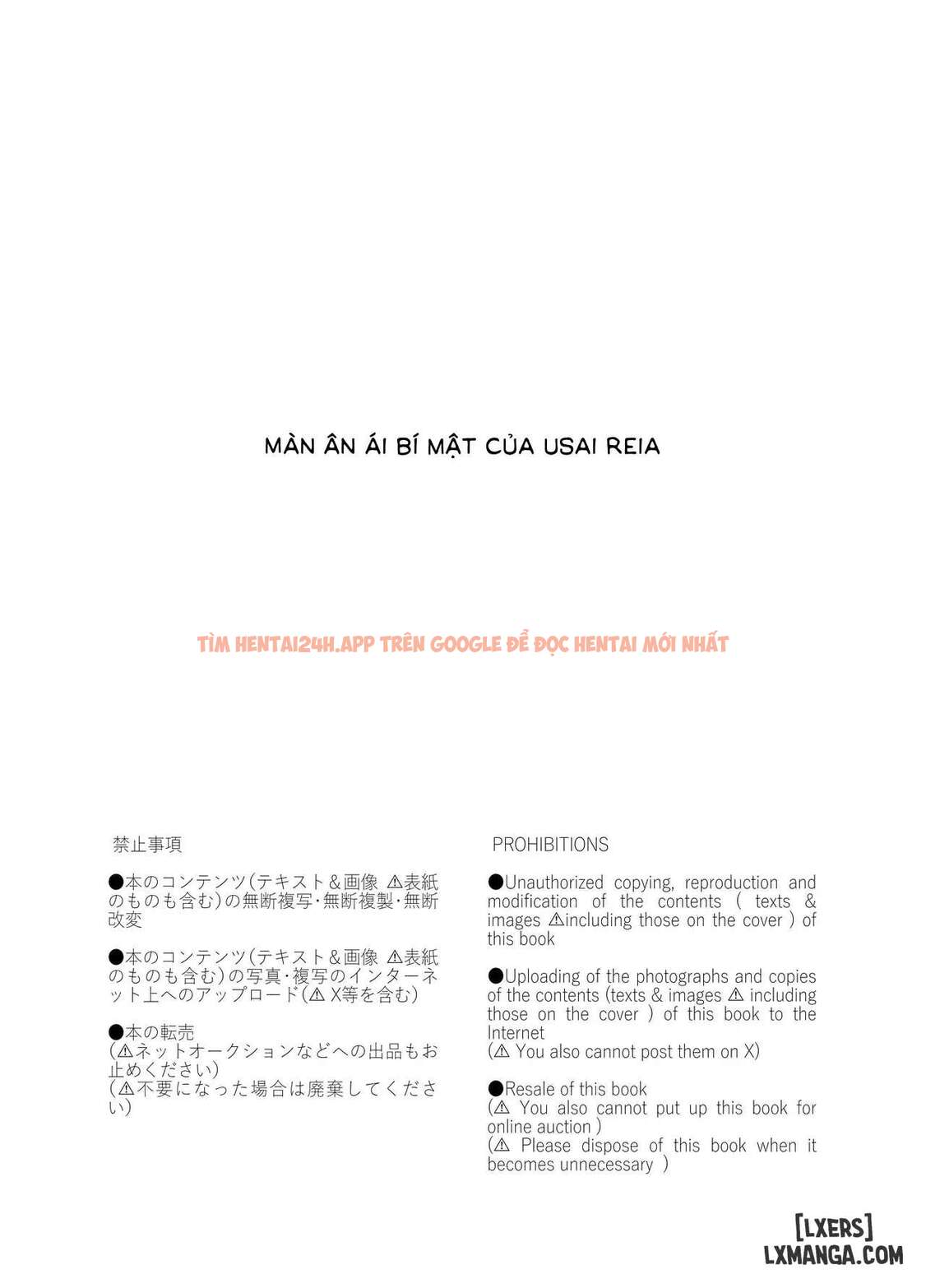 Xem ảnh 38 693d8546d4e08 trong truyện hentai Usai Reia To Papa No Icha Love Ecchi - oneshot - hentaitvn.net Xem ảnh 38 693d8546d4e08 trong truyện hentai Usai Reia To Papa No Icha Love Ecchi - oneshot - hentaitvn.net