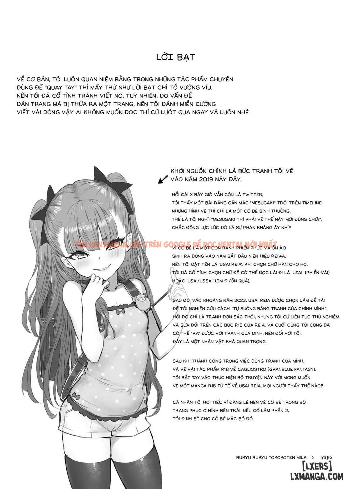 Xem ảnh 39 693d8546d4e08 trong truyện hentai Usai Reia To Papa No Icha Love Ecchi - oneshot - hentaitvn.net Xem ảnh 39 693d8546d4e08 trong truyện hentai Usai Reia To Papa No Icha Love Ecchi - oneshot - hentaitvn.net