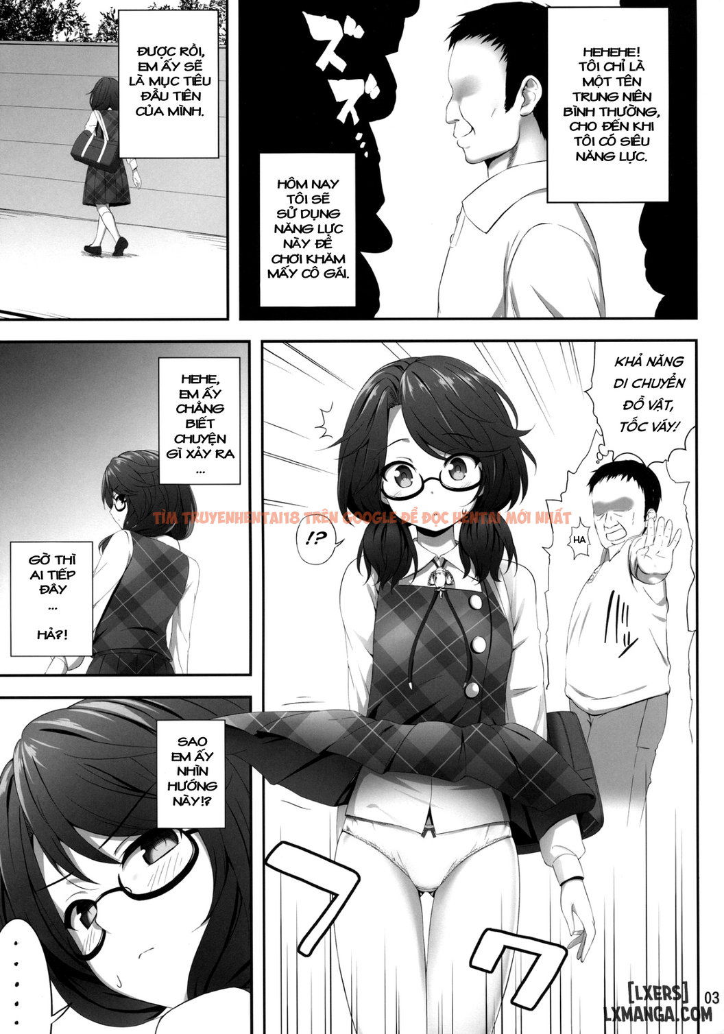 Trang truyện 1 trong truyện tranh Usami Sumireko Saiminbon - Chapter 1 - hentai24h.pro