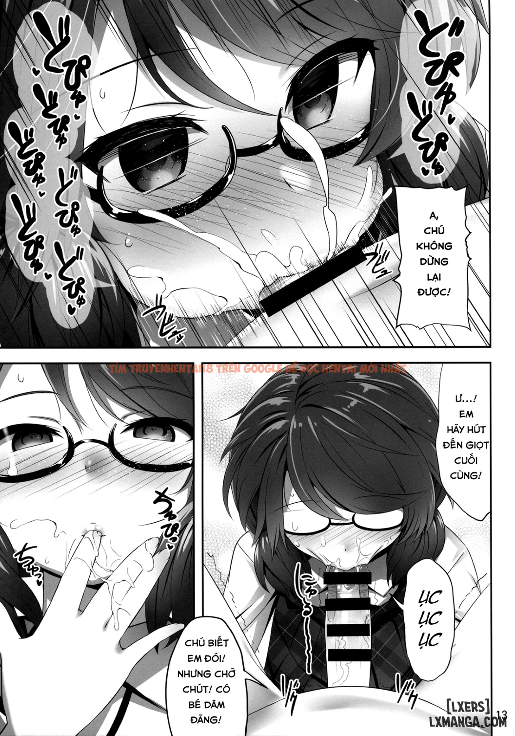 Trang truyện 11 trong truyện tranh Usami Sumireko Saiminbon - Chapter 1 - hentai24h.pro