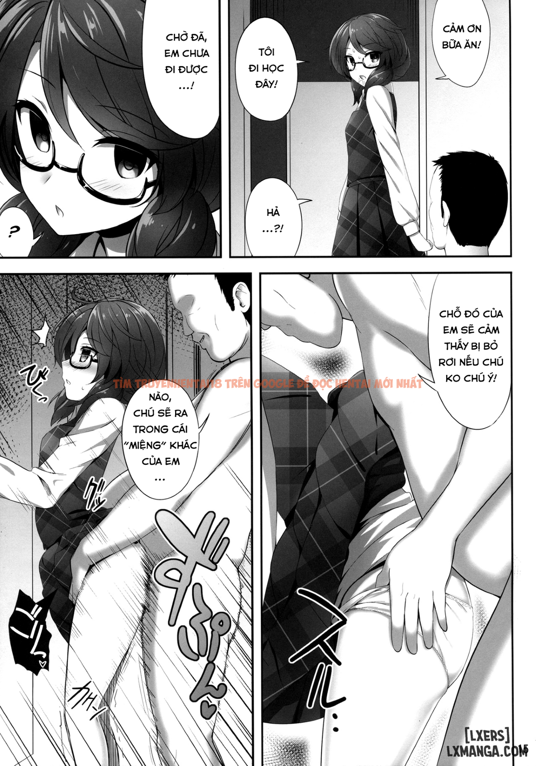 Trang truyện 13 trong truyện tranh Usami Sumireko Saiminbon - Chapter 1 - hentai24h.pro