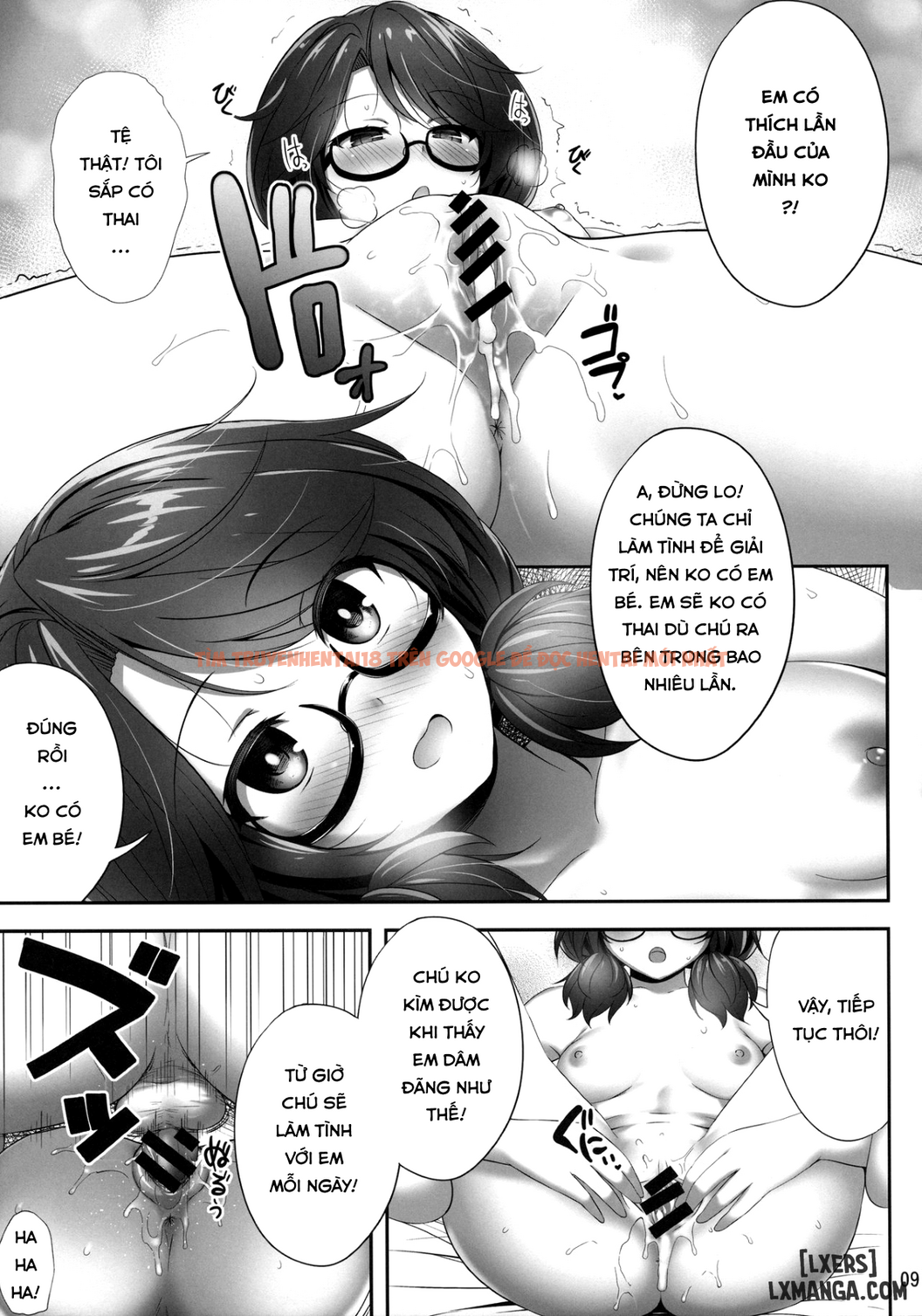 Trang truyện 7 trong truyện tranh Usami Sumireko Saiminbon - Chapter 1 - hentai24h.pro