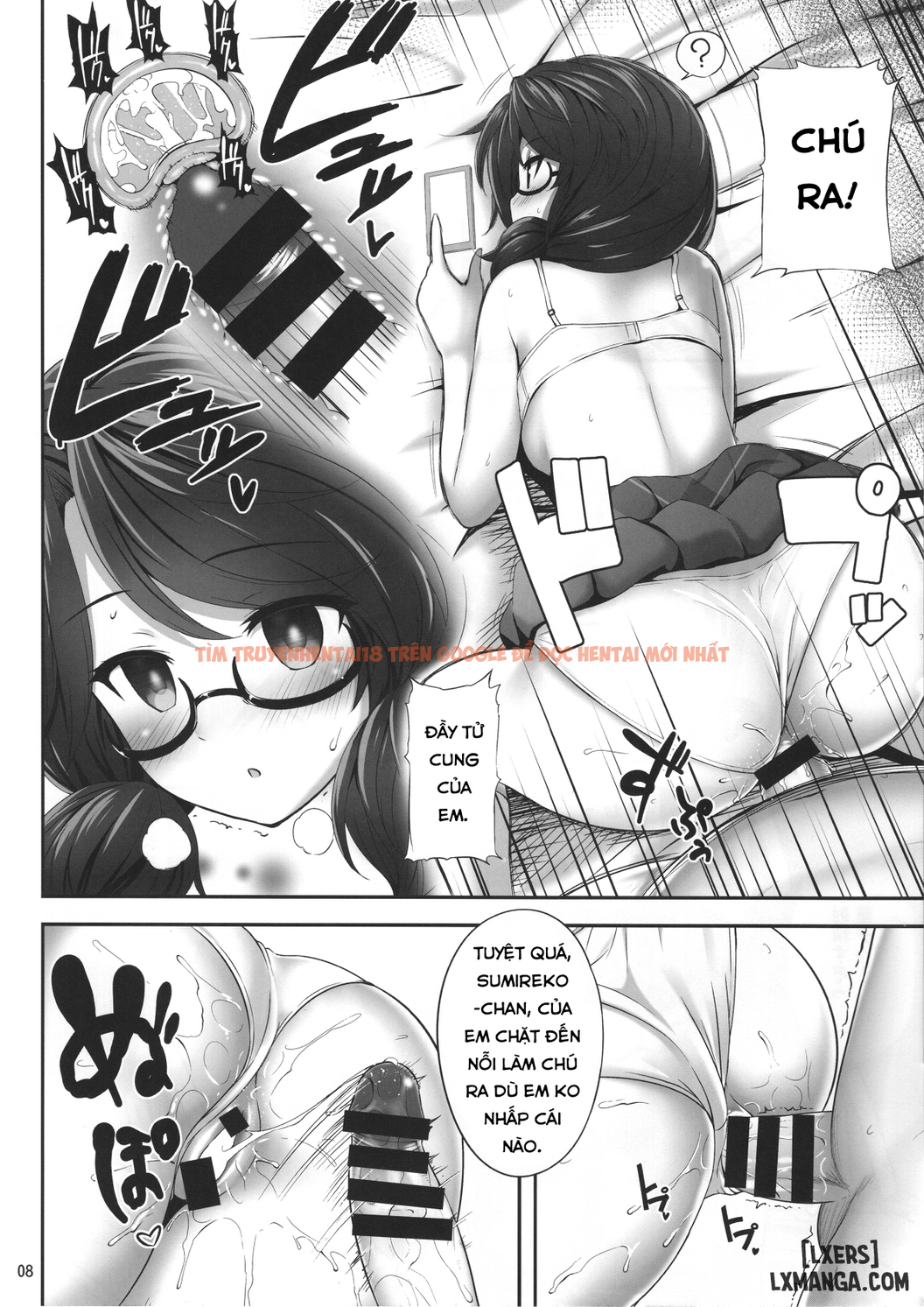 Trang truyện 6 trong truyện tranh Usami Sumireko Saiminbon - Chapter 2 END - hentai24h.pro