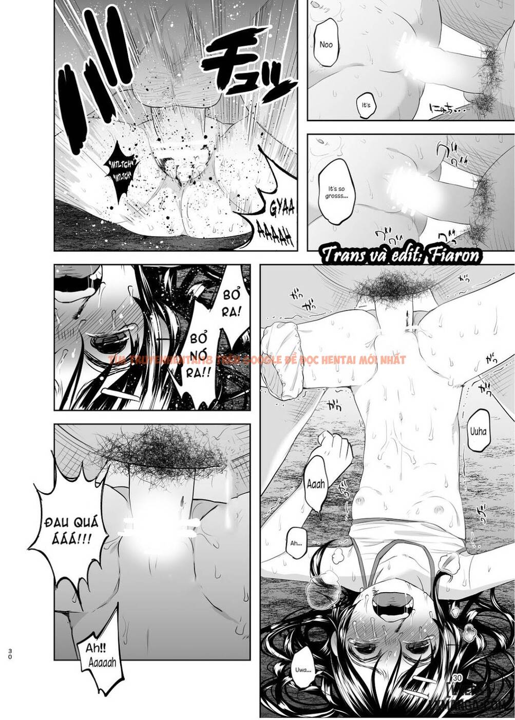Trang truyện 27 trong truyện tranh Hentai Tồn Tại Thuần Khiết Không Dối Trá - One Shot - lxmanga.org