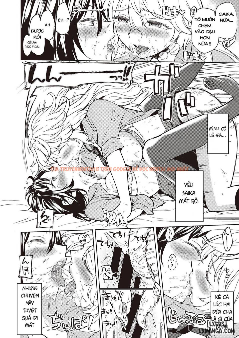 Trang truyện 23 trong truyện tranh Yuri Hentai Lời Nói Dối Của Hai Cô Gái - One Shot - lxmanga.org