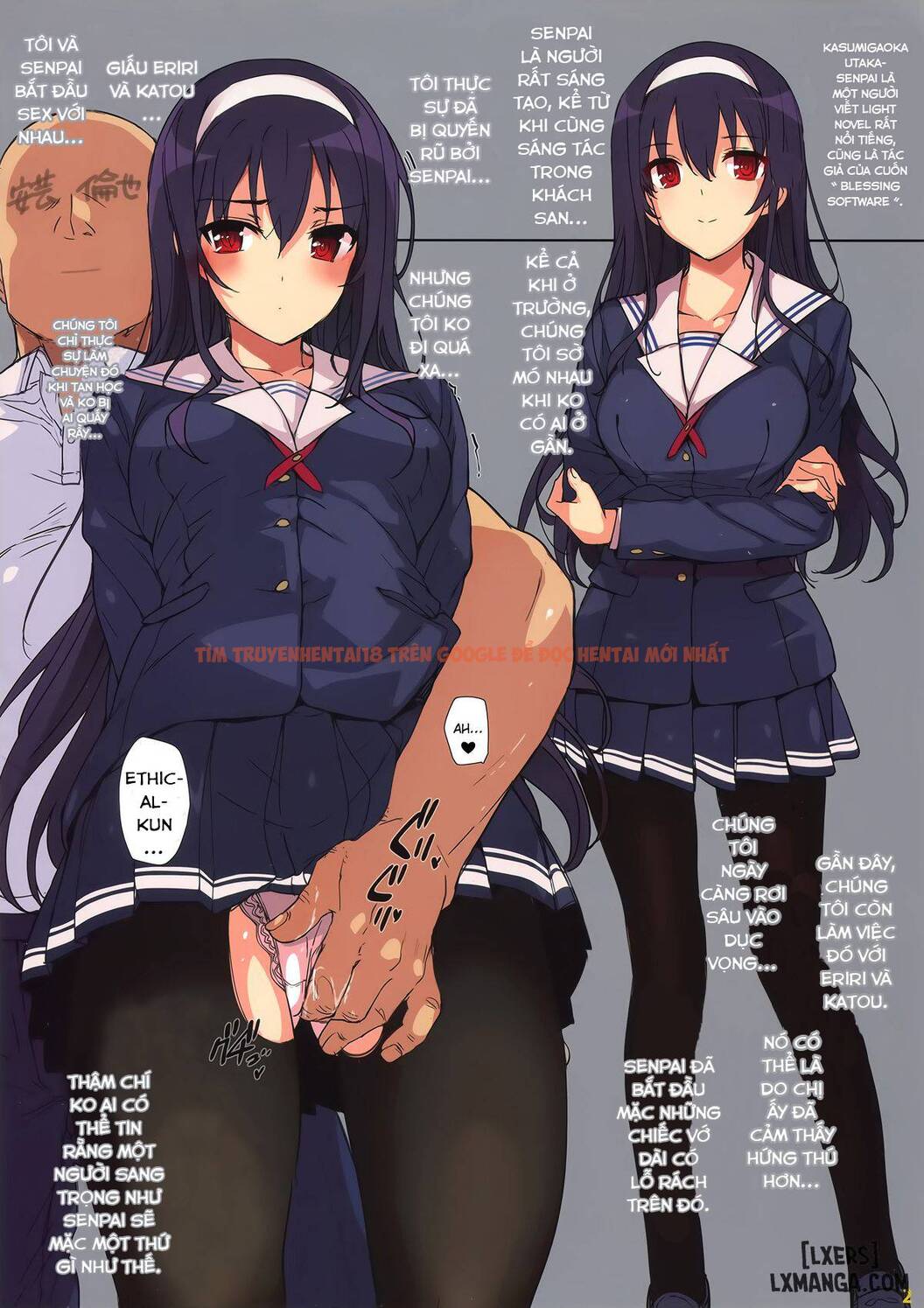 Xem ảnh 1 trong truyện hentai Phóng Tinh Vào Đầy Lồn Em - One Shot - hentaitvn.net