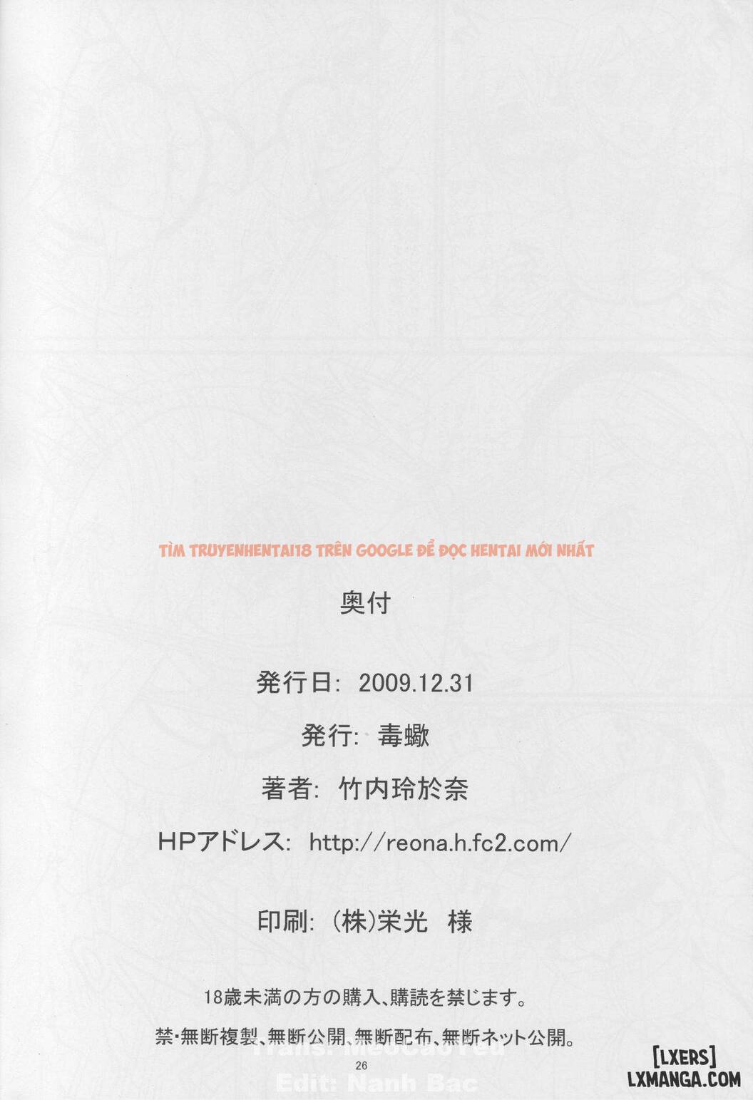 Xem ảnh 25 trong truyện hentai Sex Cùng Miku Idol Thật Phê - One Shot - hentaitvn.net