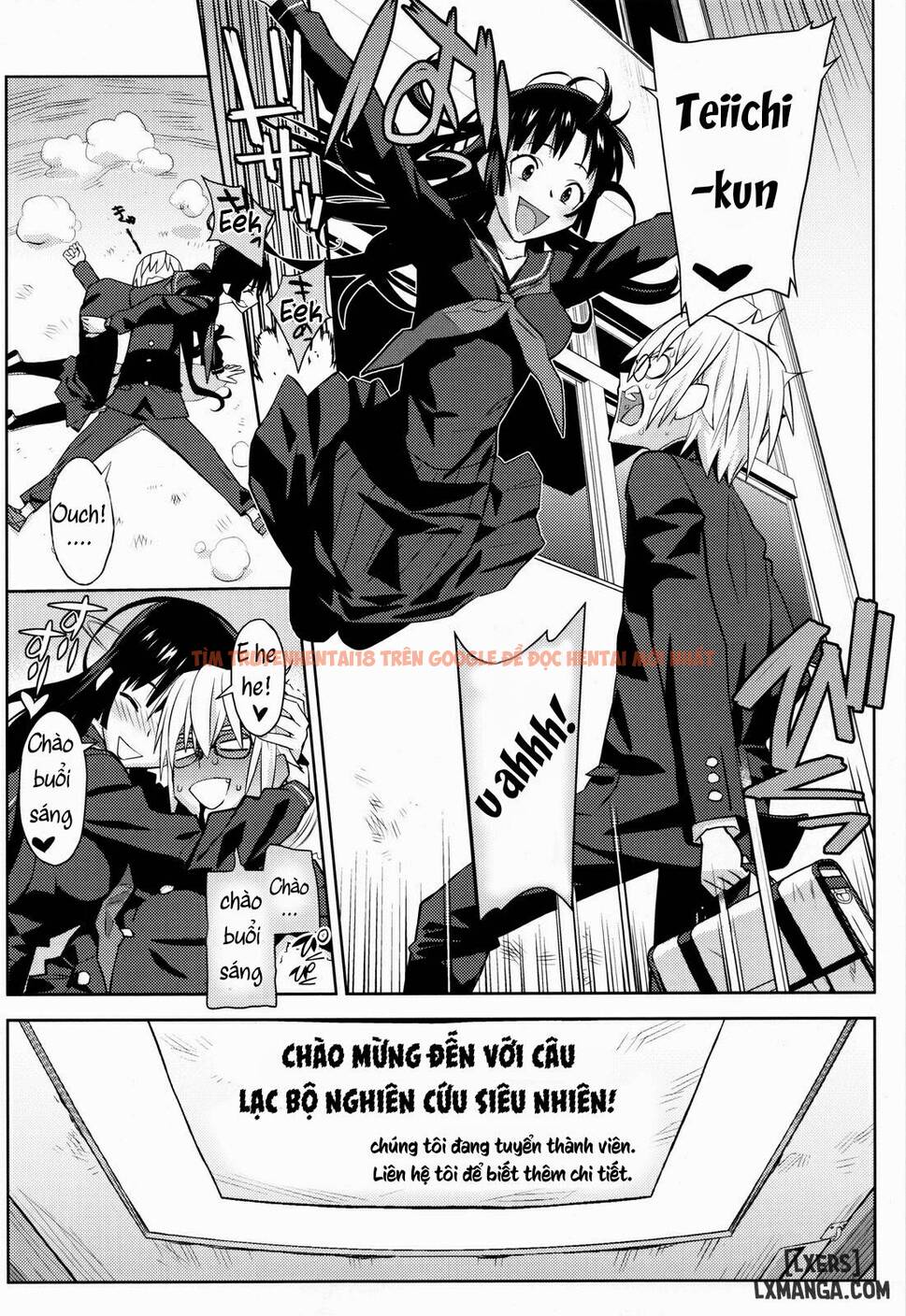Trang truyện 4 trong truyện tranh Utakata Otome - One Shot - truyentvn.net