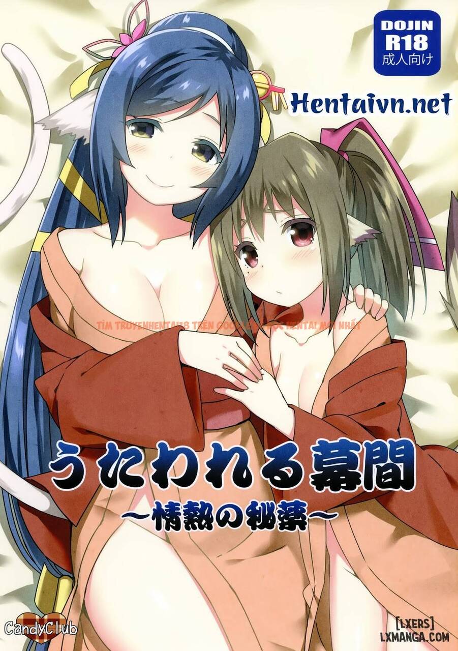 Trang truyện 0 trong truyện tranh Utawareru Makuai - One Shot - truyentvn.net
